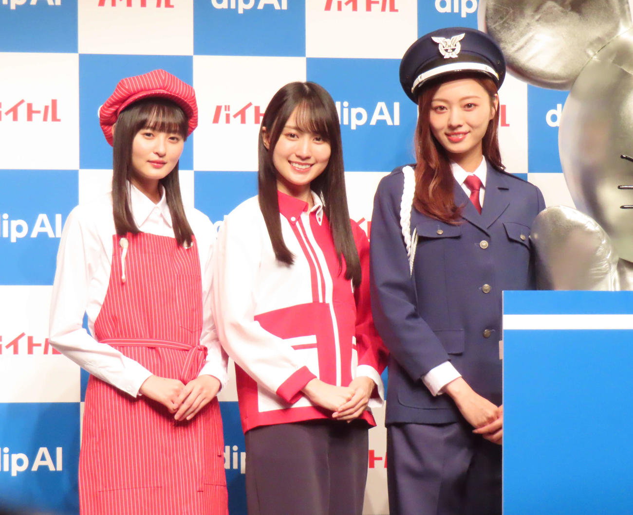 「dip AI」新CM発表会に出席した乃木坂46の（左から）遠藤さくら、賀喜遥香、梅澤美波