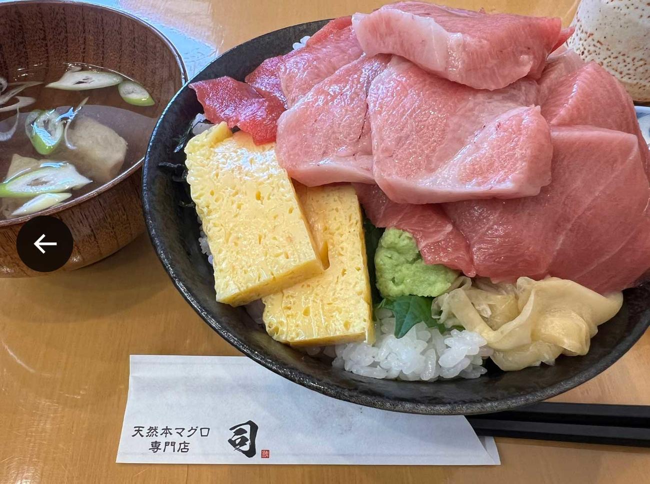 桜樹ルイのX（旧ツイッター）から　