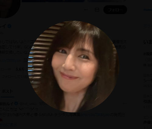 90年代「伝説のセクシー女優」55歳近影で猫耳ピース笑顔！「今も美人」「お元気そーで」絶賛の声