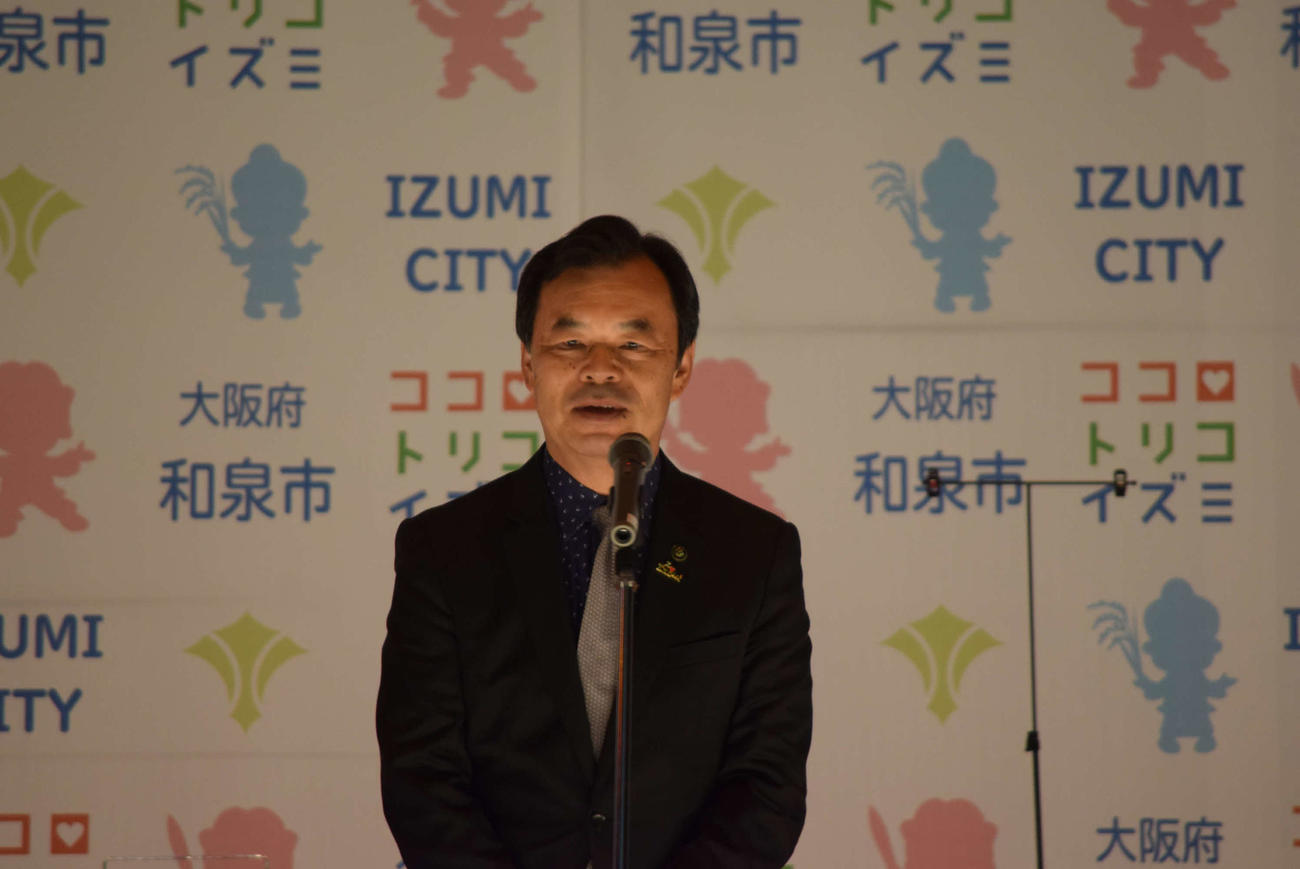 辻宏康和泉市長（撮影・阪口孝志）