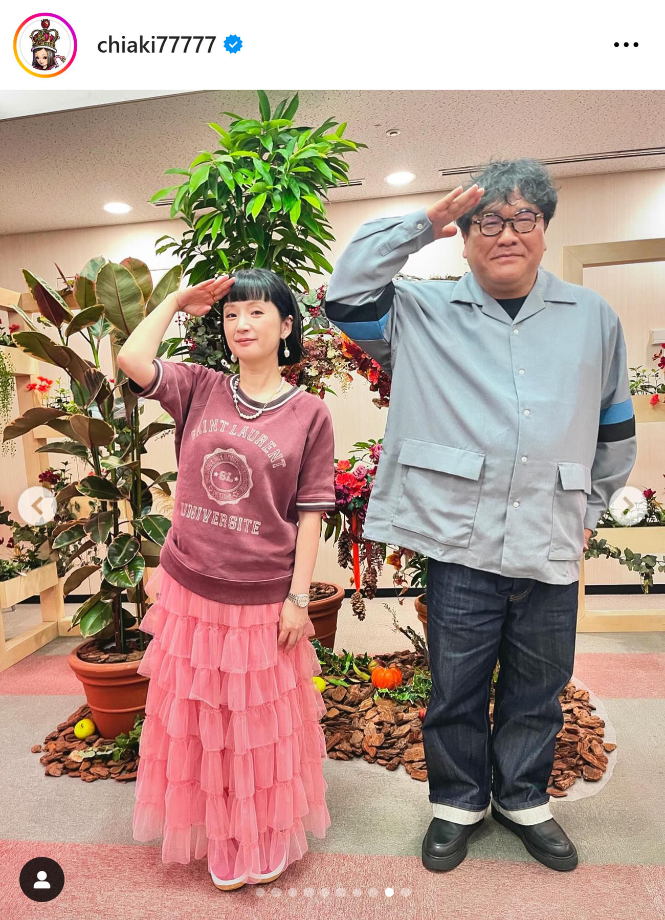 千秋のインスタグラムから