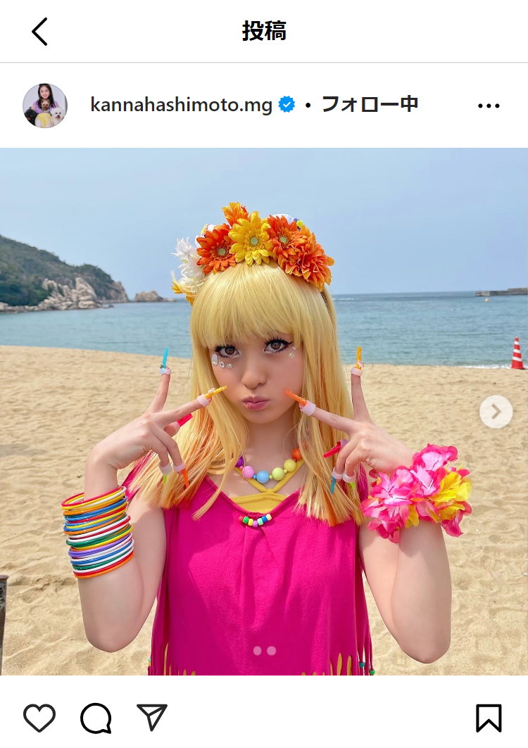 橋本環奈のマネジャーのインスタグラム