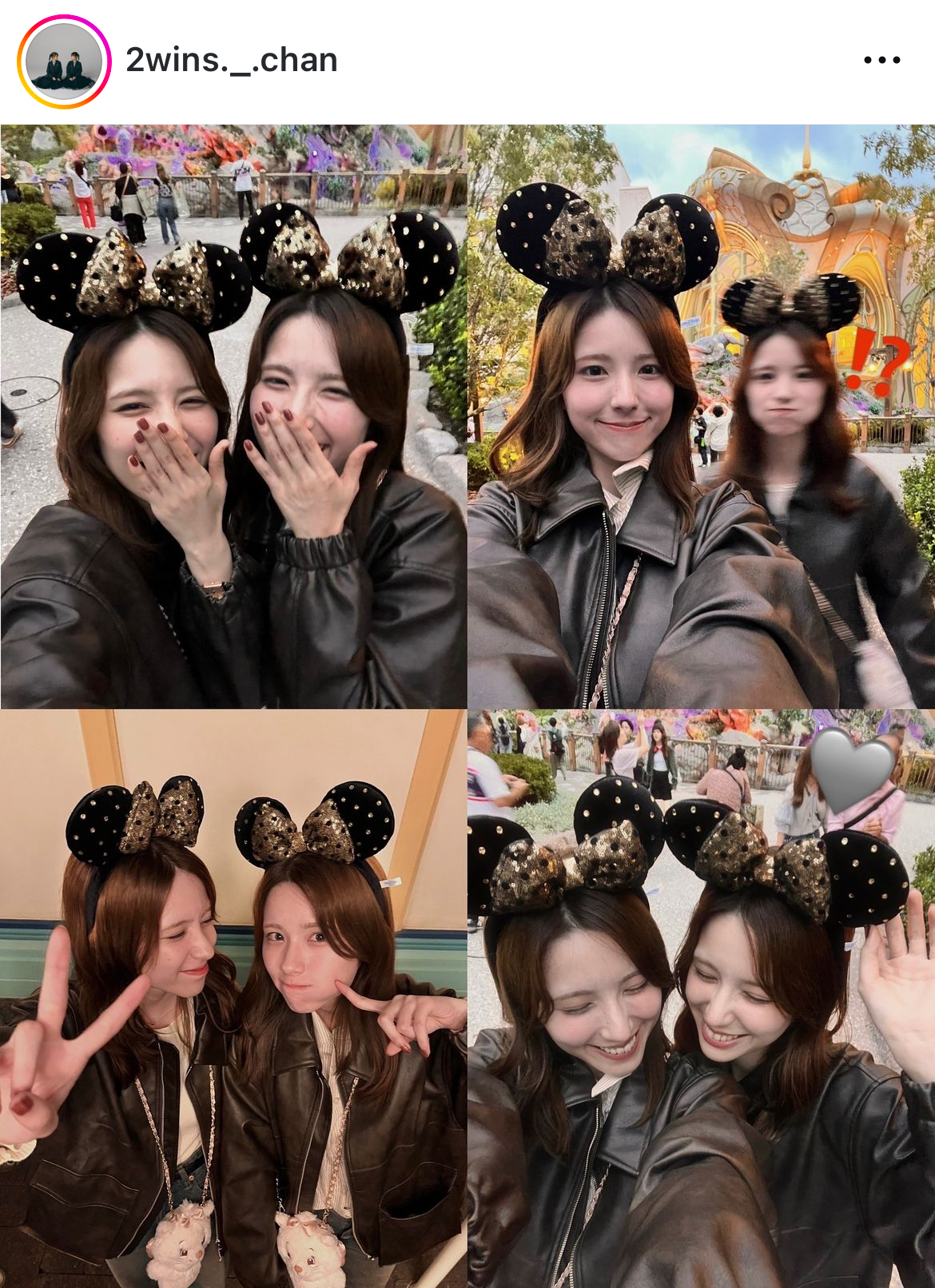 鈴木みな、まりあ姉妹のインスタグラムから