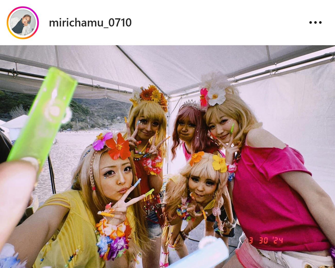 みりちゃむのインスタグラムから