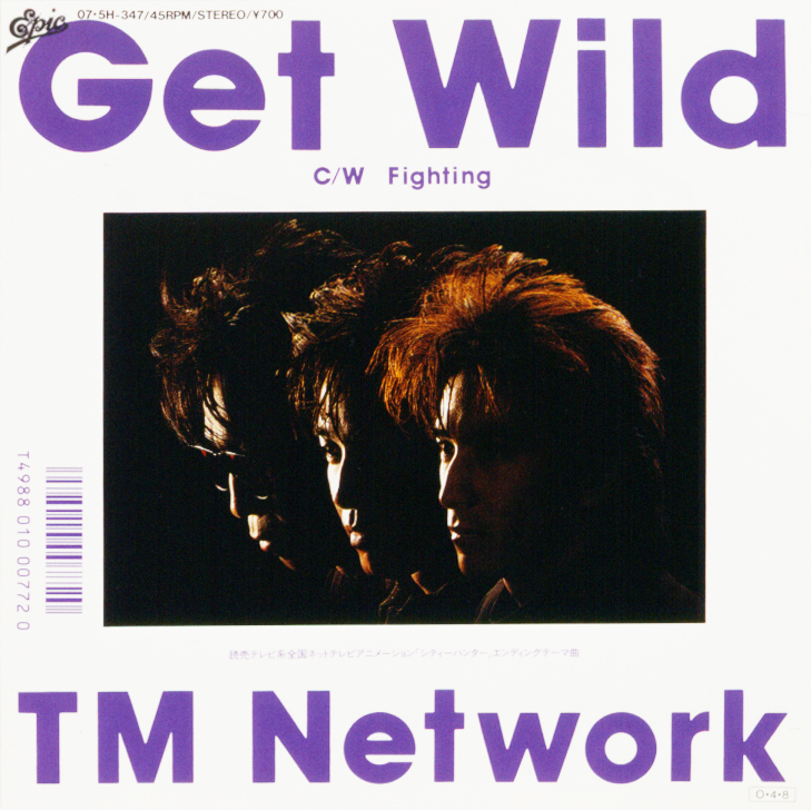 TM NETWORK「Get Wild」ストリーミング累積1億再生突破「僕らの人格