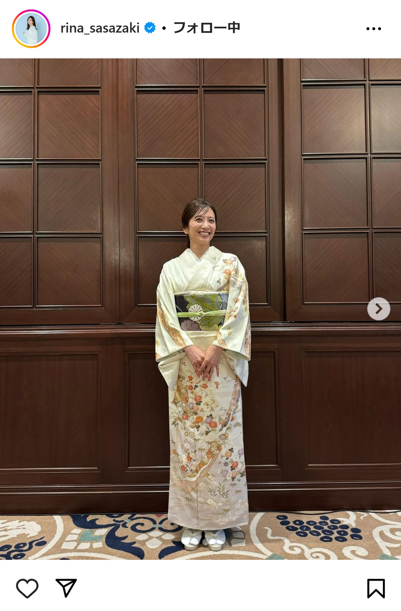 笹崎里菜のインスタグラムから