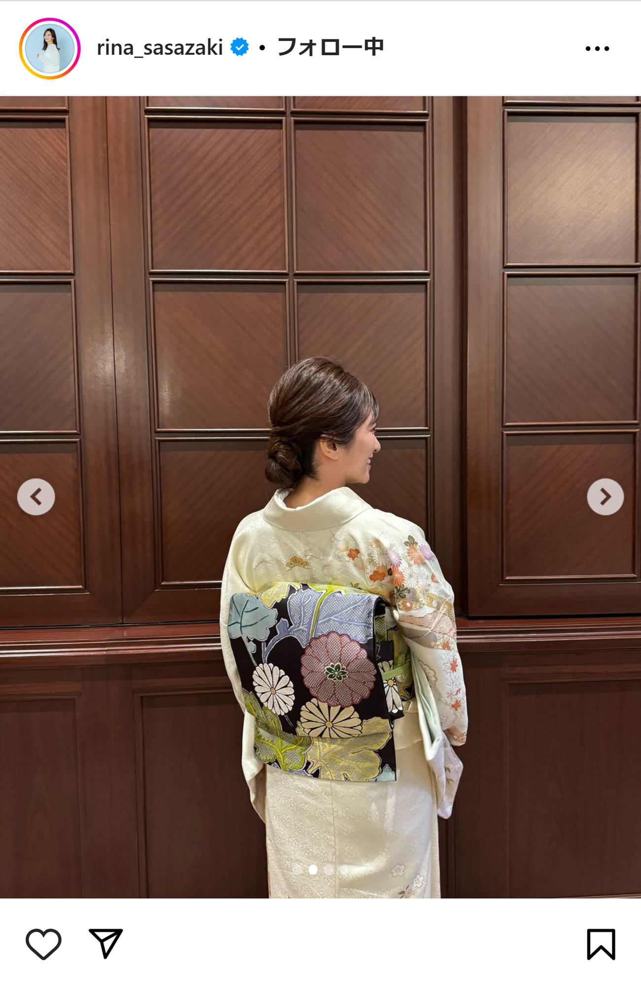 笹崎里菜のインスタグラムから