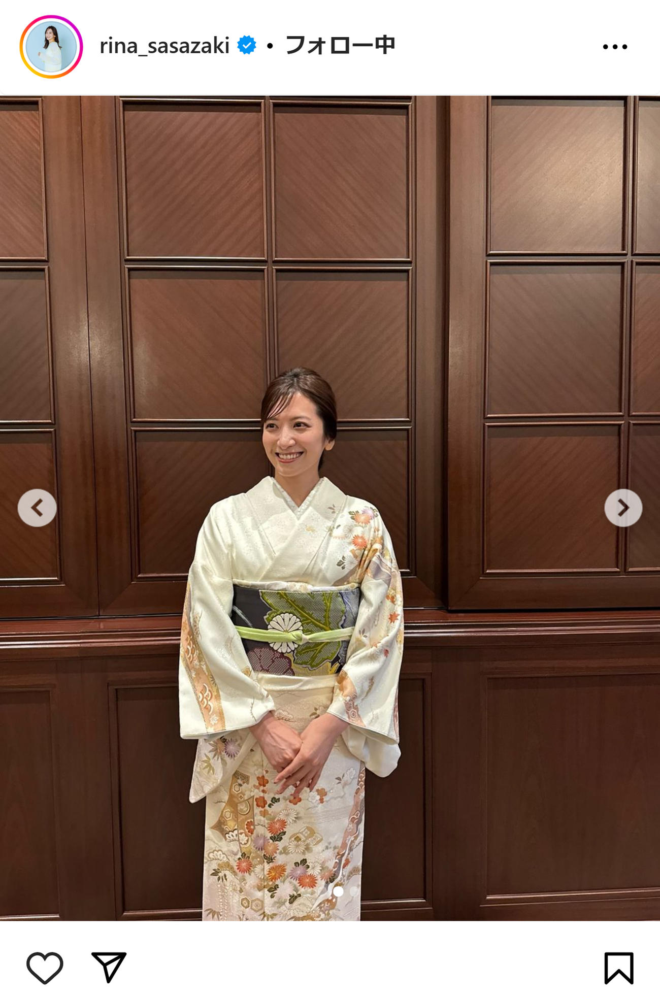 笹崎里菜のインスタグラムから