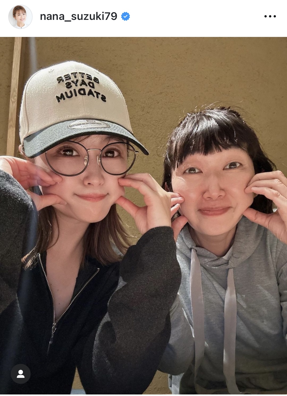 鈴木奈々のインスタグラムから