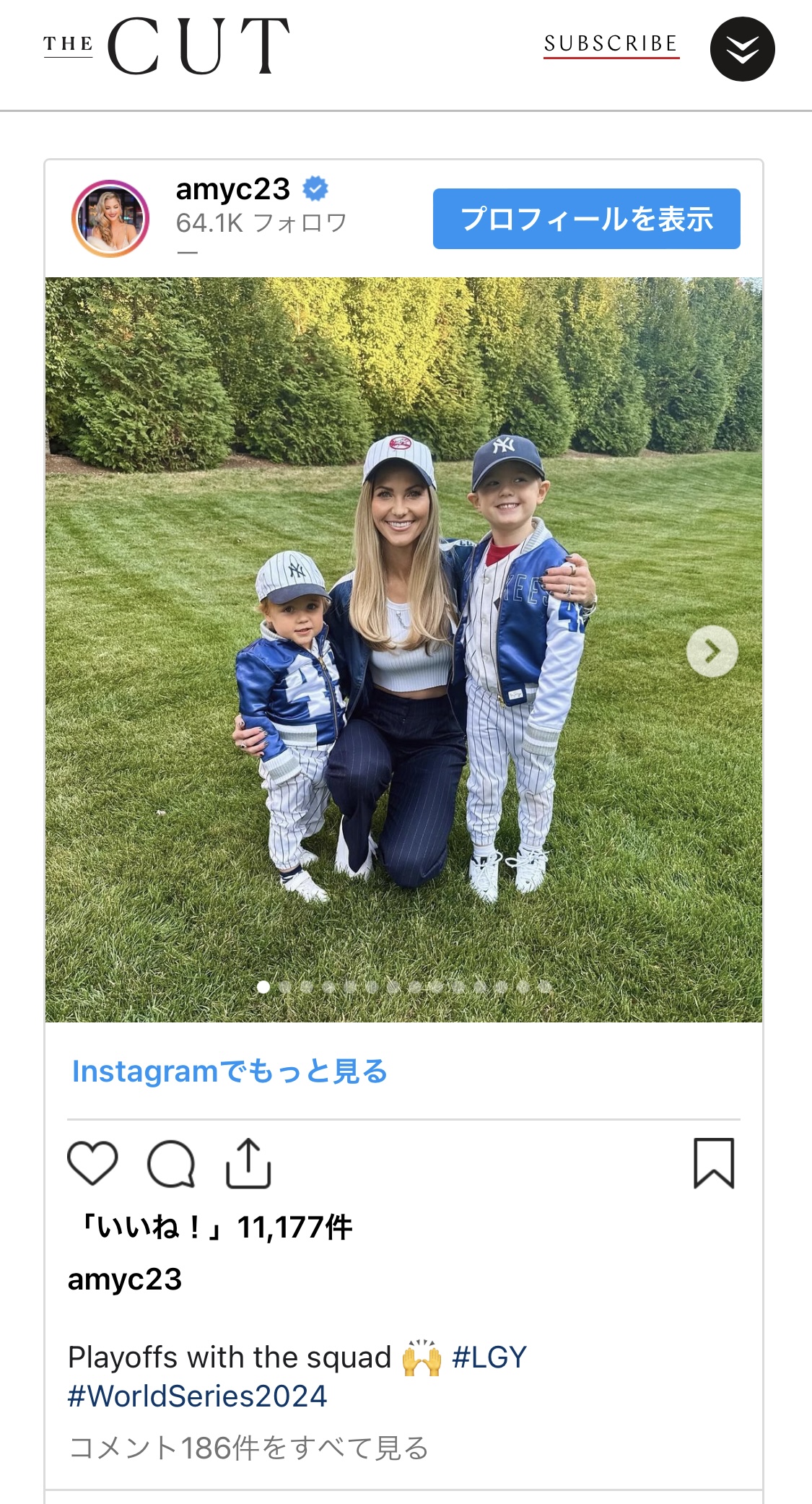 コールの妻エミーさん「ＴＨＥ ＣＵＴ」ホームページから
