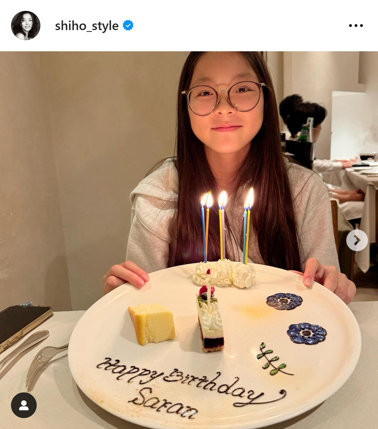 SHIHOのインスタグラムから