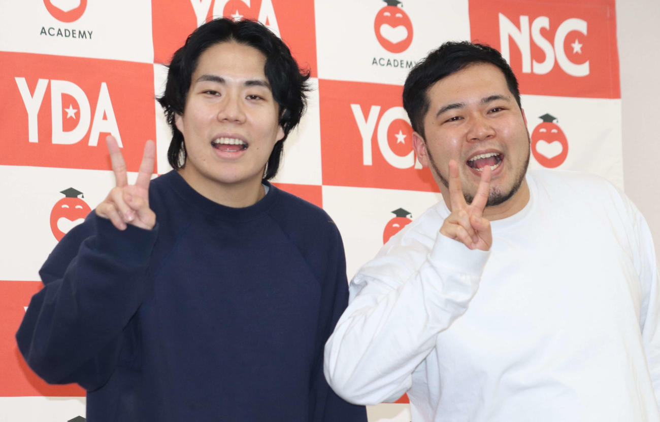 令和ロマン（2024年2月撮影）
