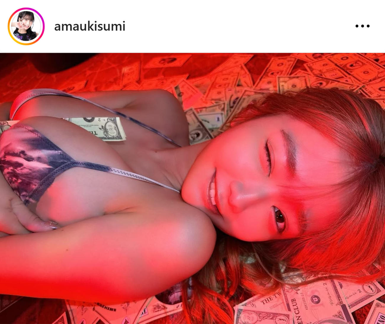 天羽希純のインスタグラムから