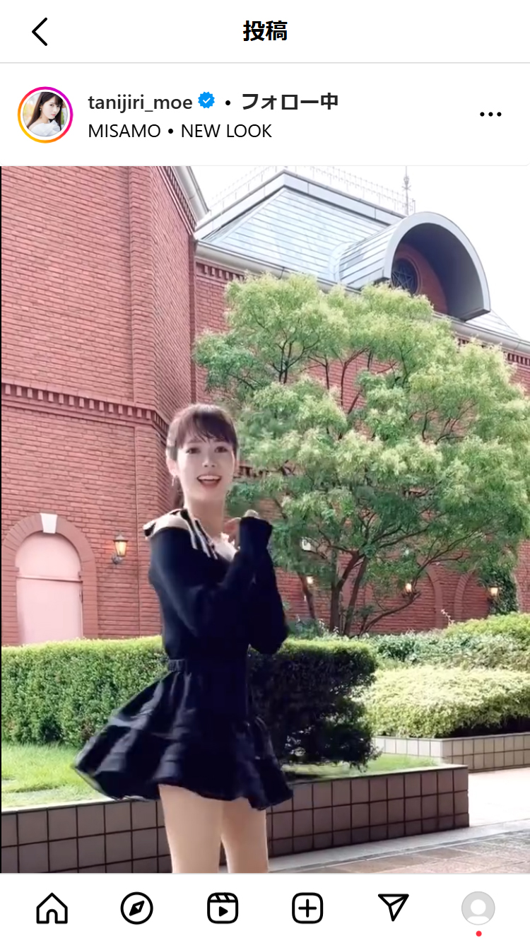 谷尻萌のインスタグラムから