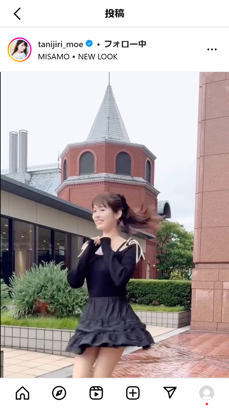 谷尻萌のインスタグラムから