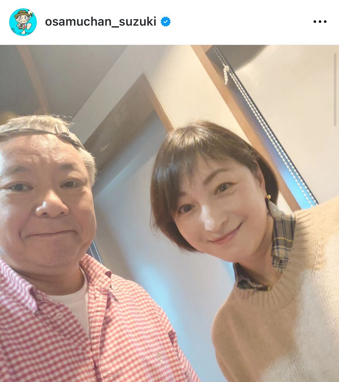 鈴木おさむ氏のインスタグラムから