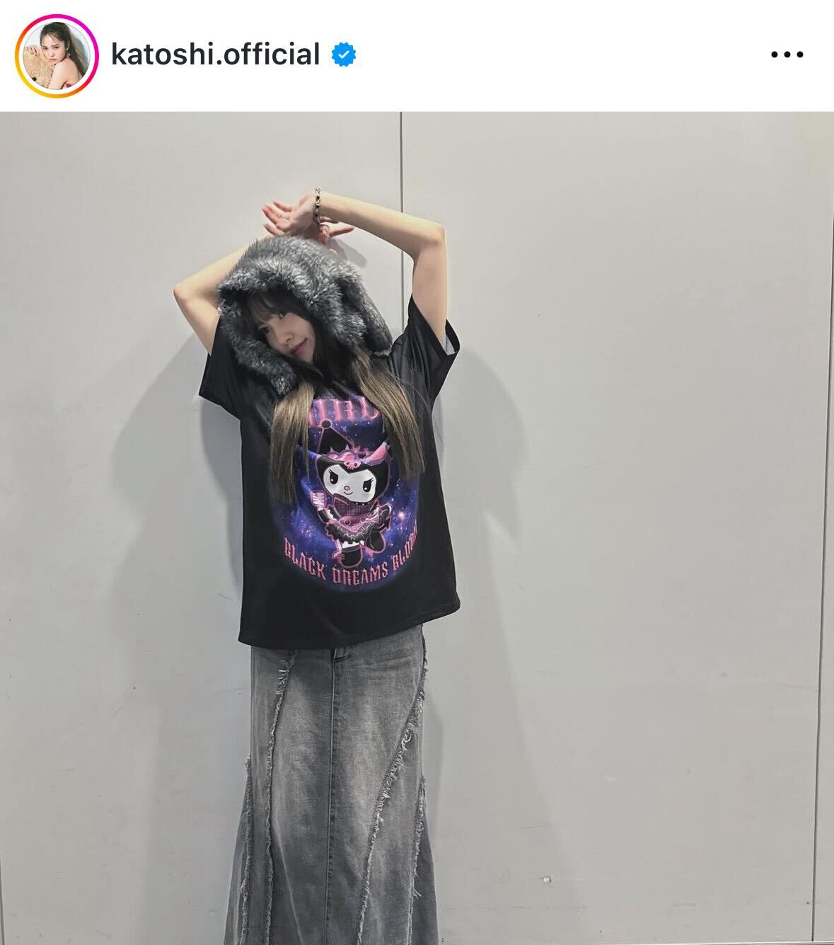 日向坂46加藤史帆のインスタグラムから