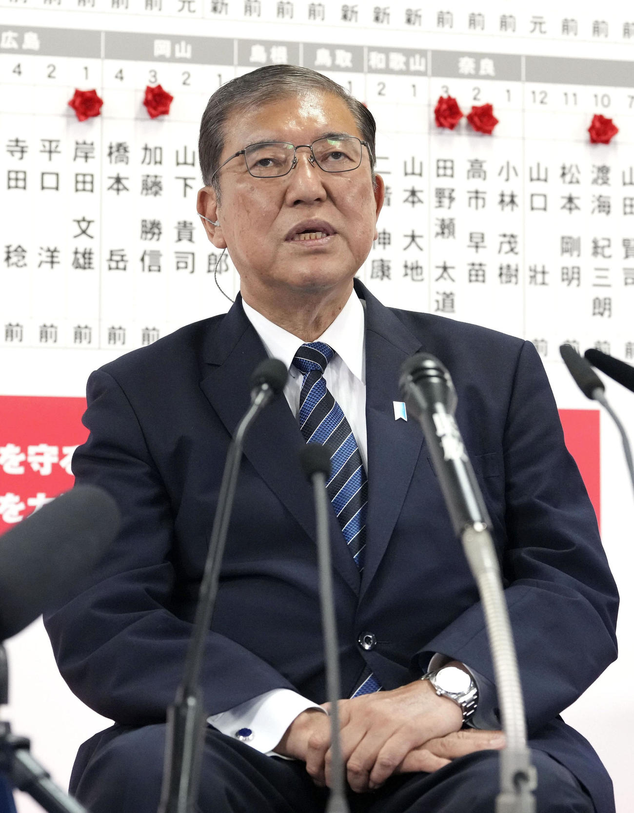 メディアのインタビューに答える自民党総裁の石破首相（共同）