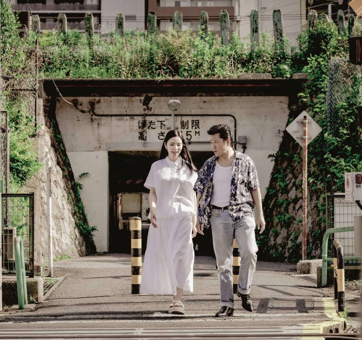映画「Good Dreams」の場面写真。主演の渡辺隆二郎（右）とヒロインの松田有咲