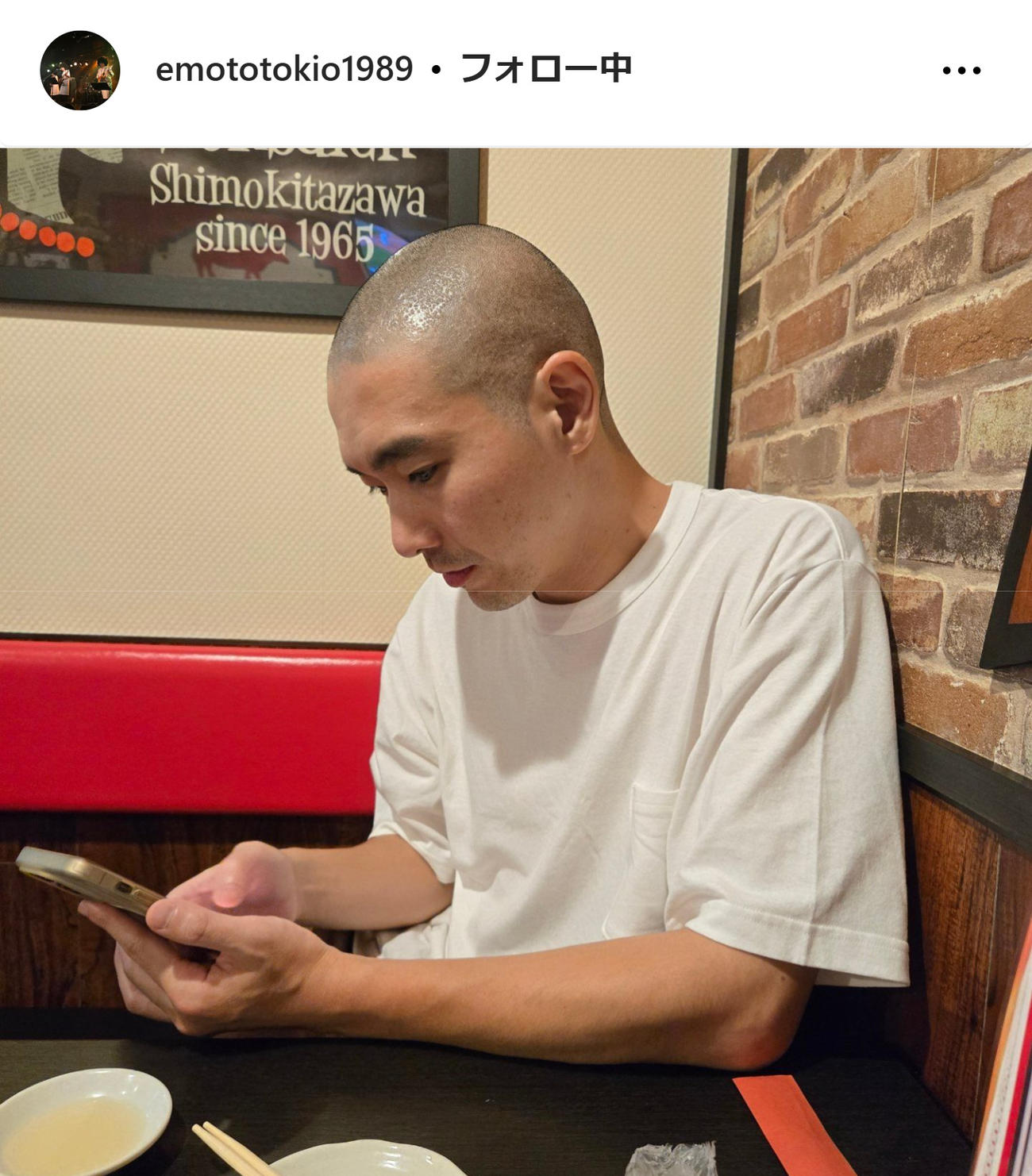 柄本時生のインスタグラムから
