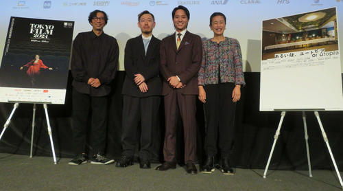 東京国際映画祭開幕、今年初上映は藤原季節、アマプラテイクワン賞受賞金監督長編デビュー作