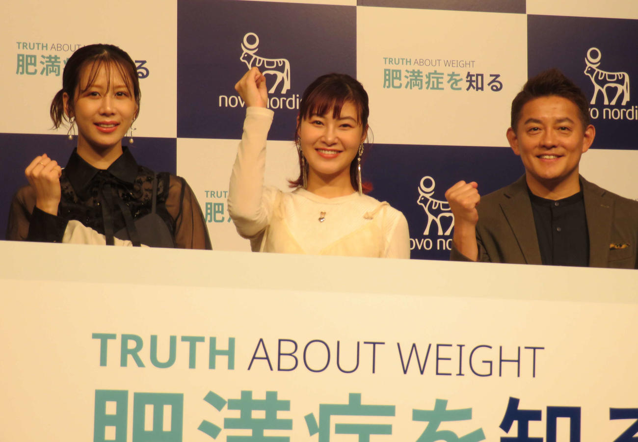 トークイベント「肥満症って何？」に参加した、左から大家志津香、村上佳菜子、井戸田潤
