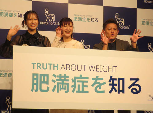 太った体重を告白　大家志津香は24キロ 　村上佳菜子は13キロ 　井戸田潤は６キロ