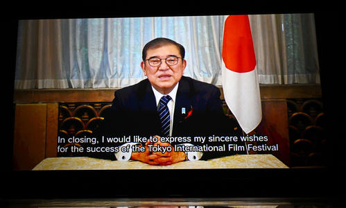 オープニングイベントセレモニーで石破茂首相のメッセージが上映される（撮影・滝沢徹郎）