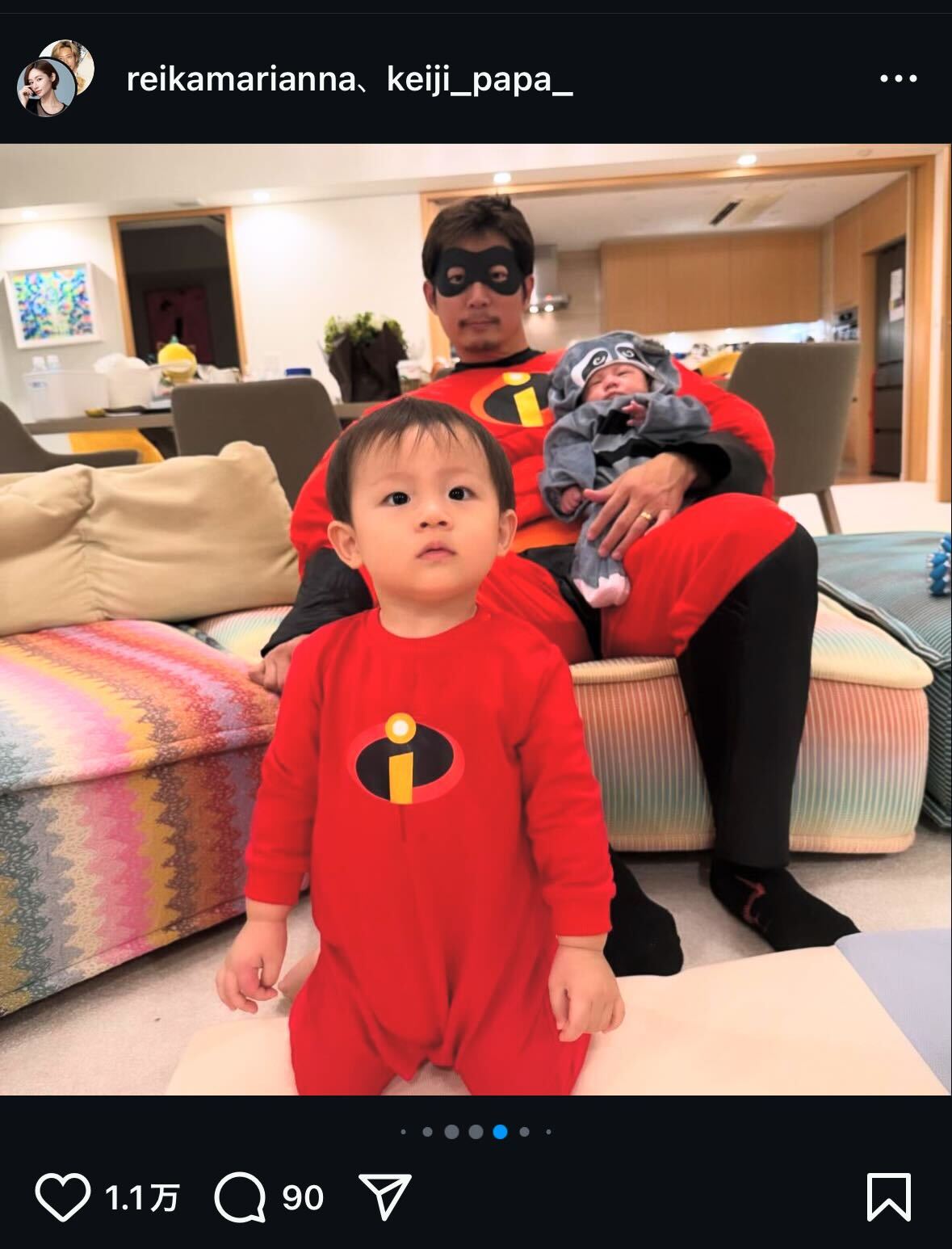 宮崎麗果さんインスタグラムから