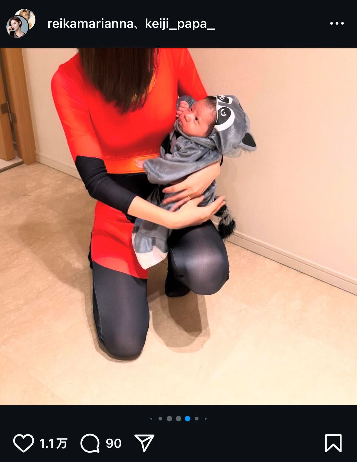 宮崎麗果さんインスタグラムから