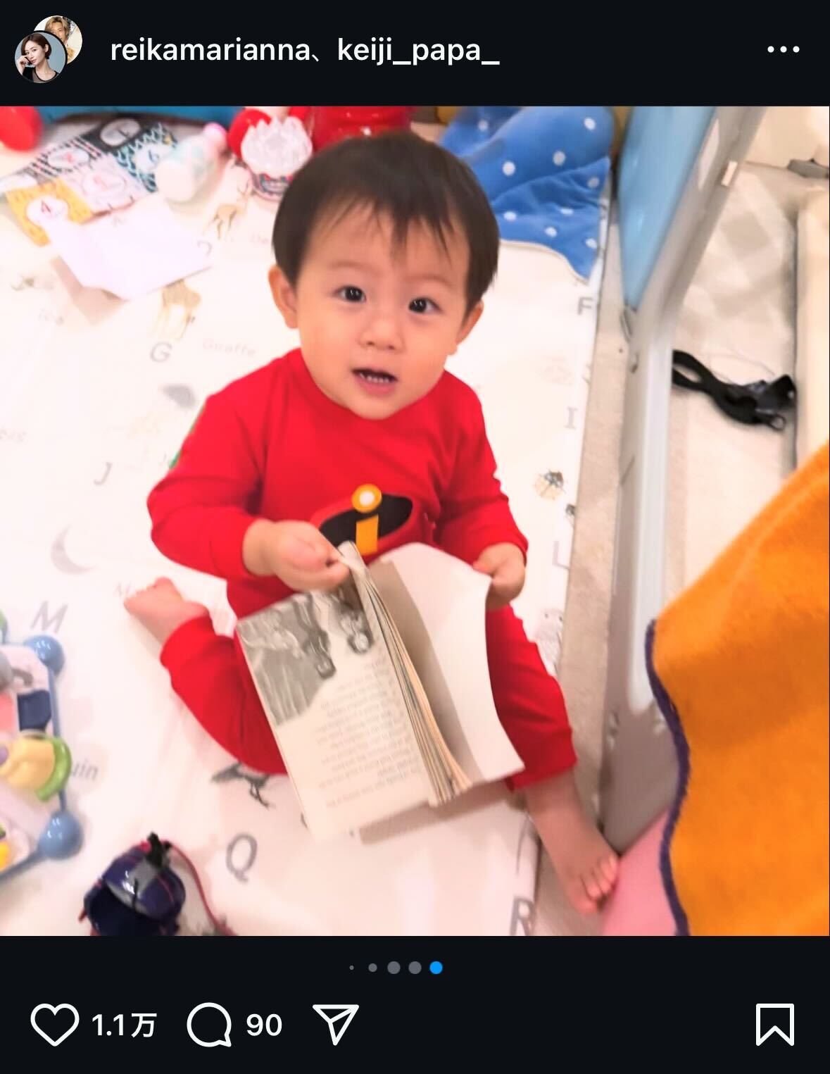 宮崎麗果さんインスタグラムから