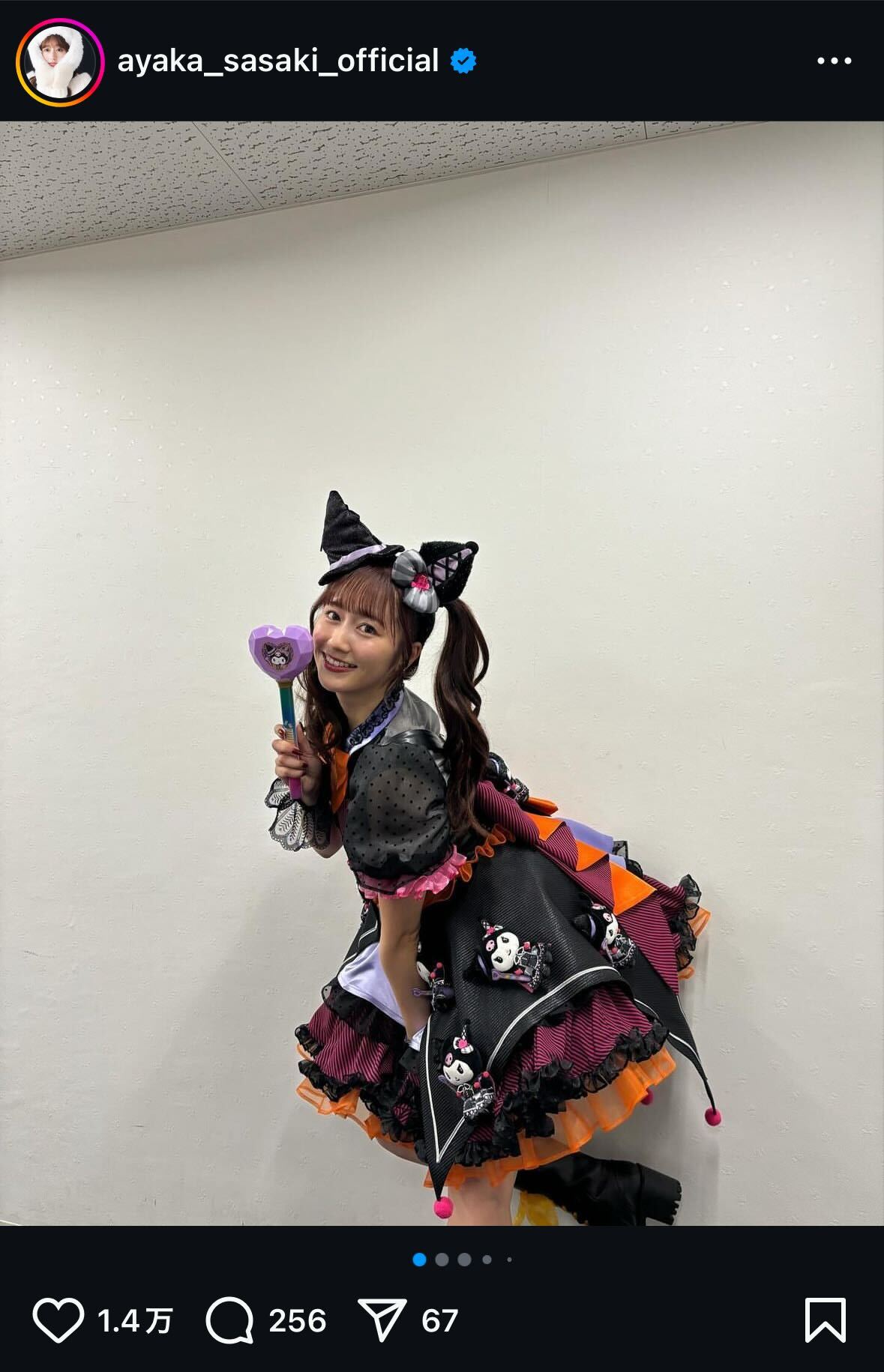 佐々木彩夏インスタグラムから