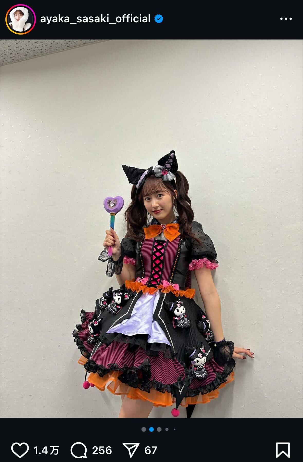佐々木彩夏インスタグラムから