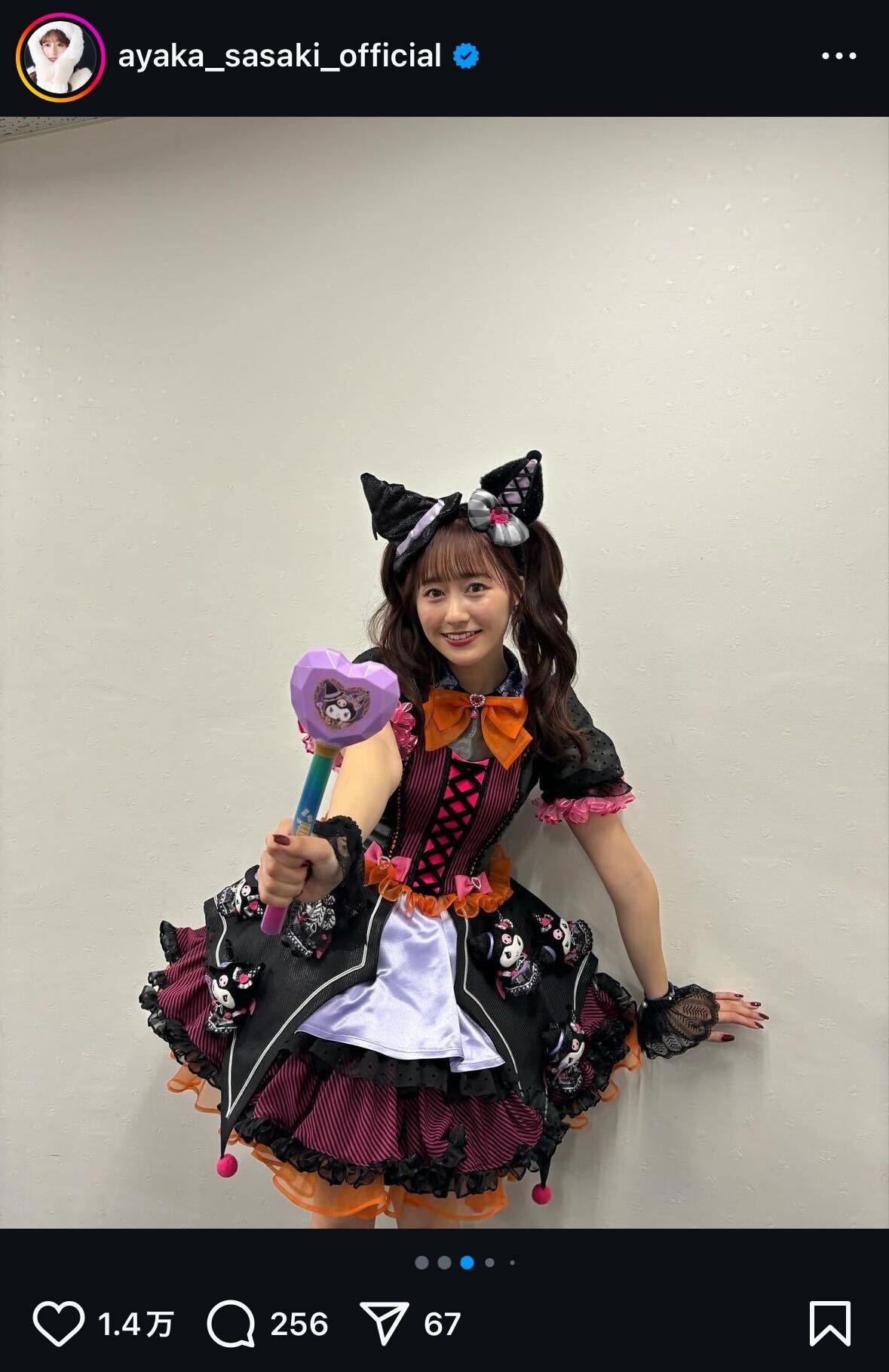 佐々木彩夏インスタグラムから