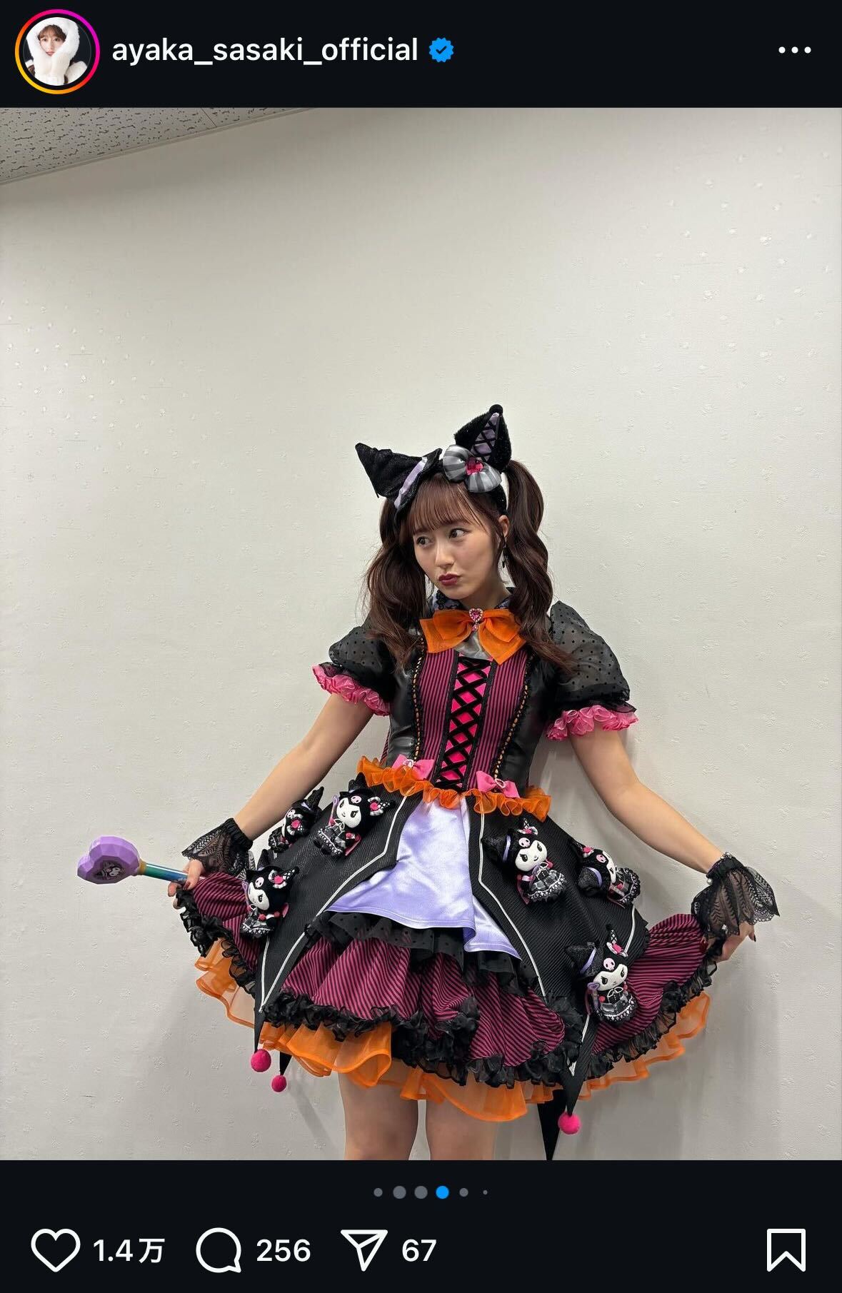 佐々木彩夏インスタグラムから