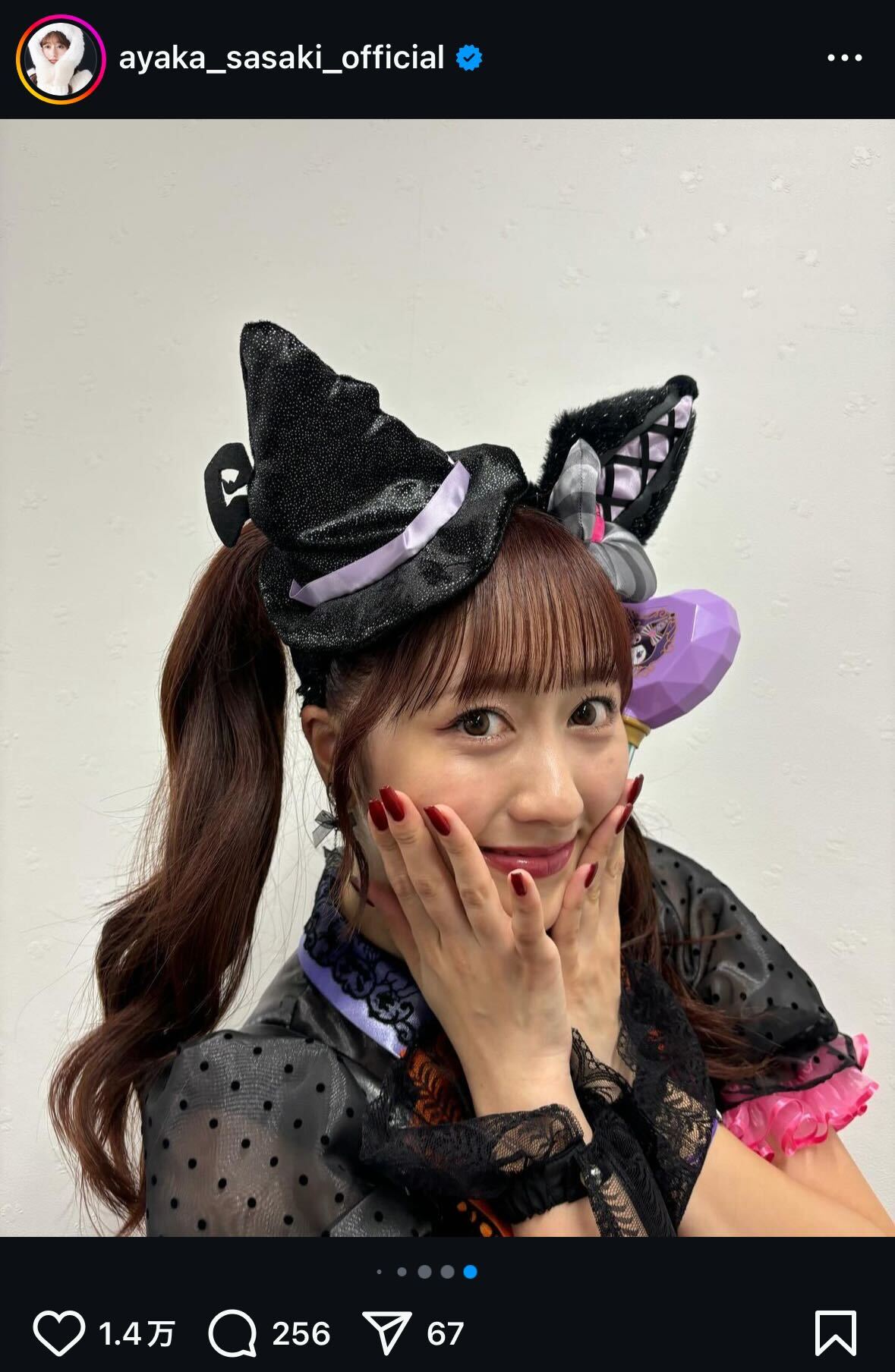 佐々木彩夏インスタグラムから