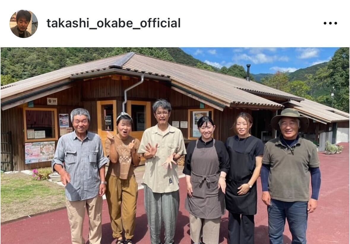岡部たかしのインスタグラムから