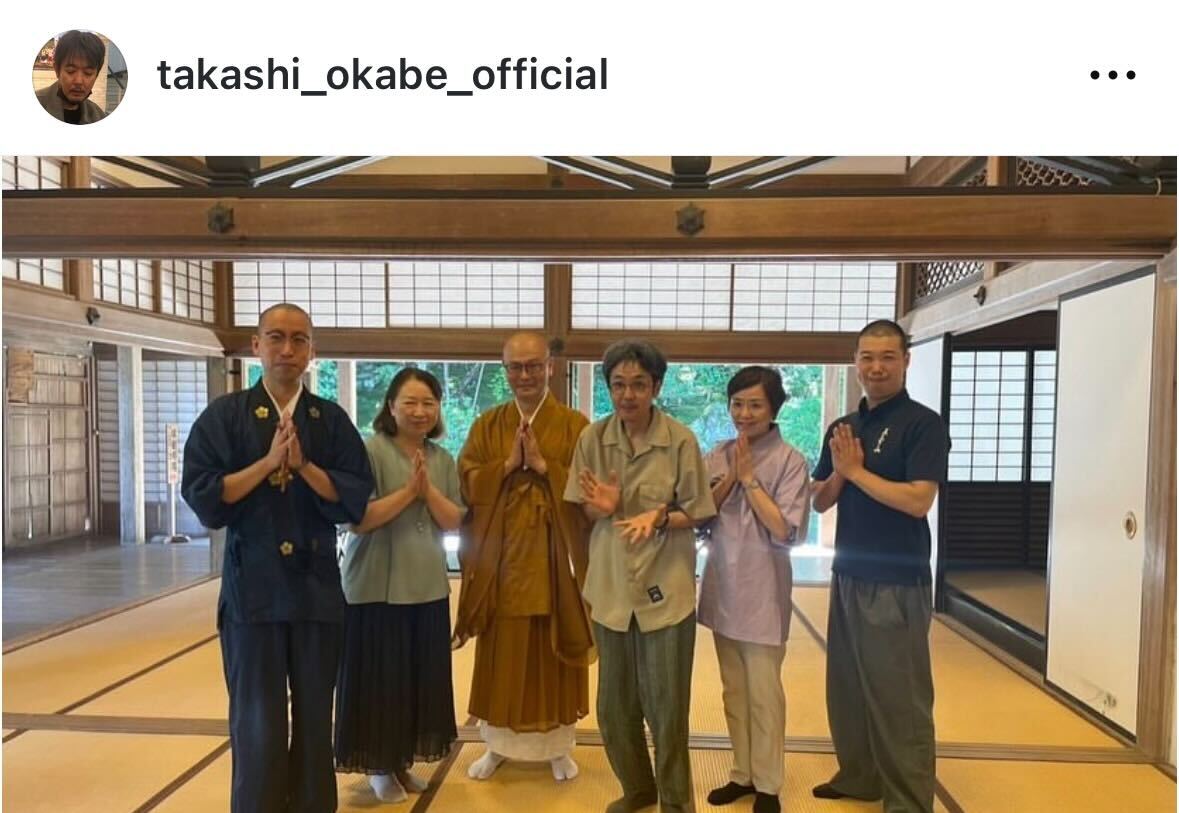 岡部たかしのインスタグラムから