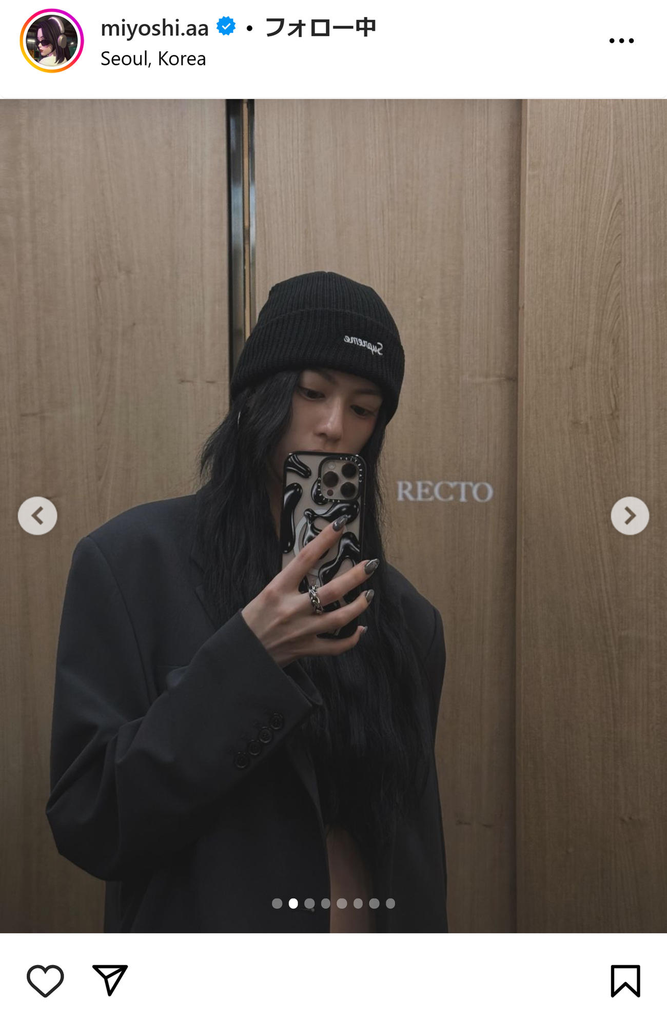三吉彩花のインスタグラムから