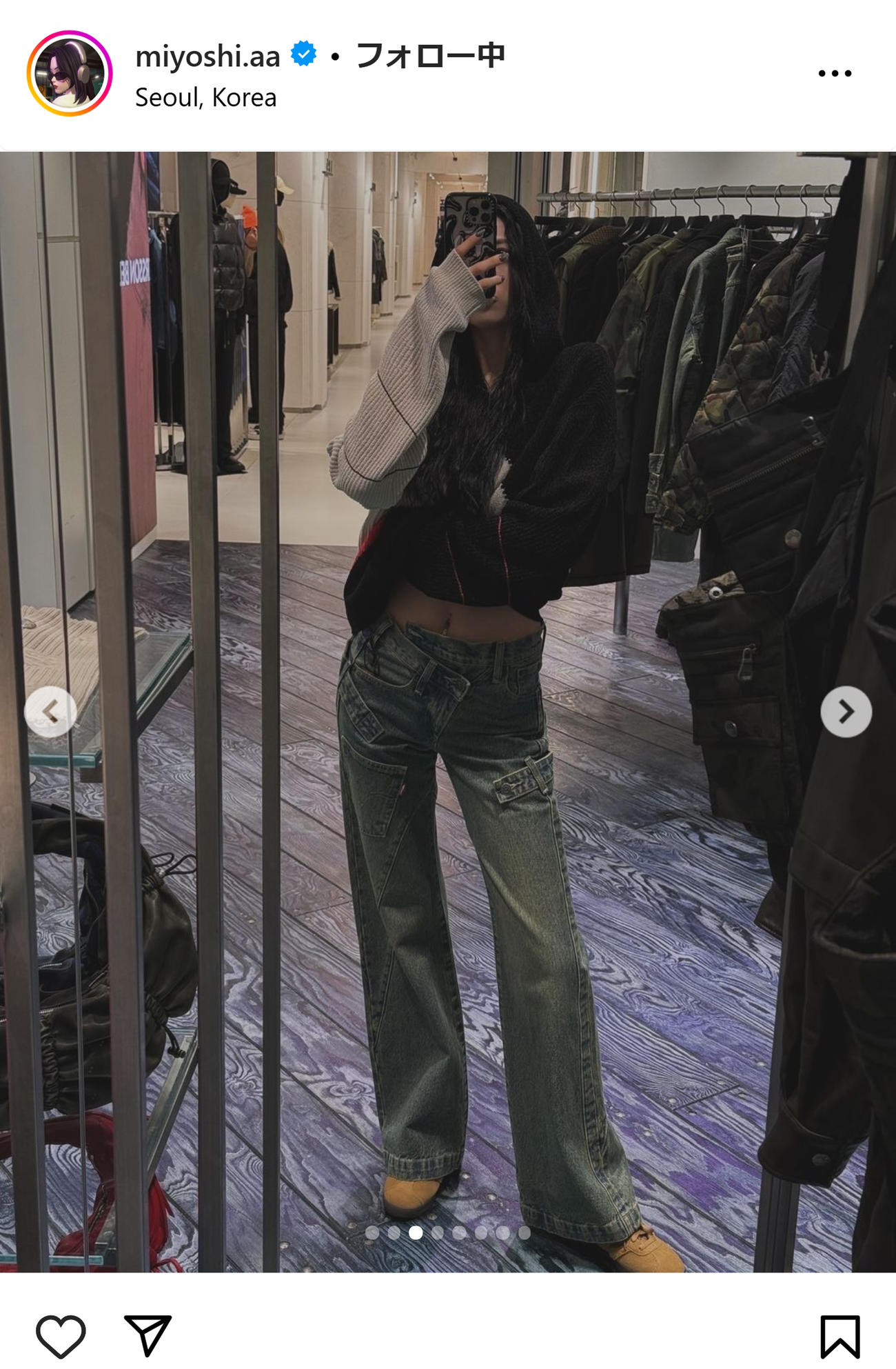 三吉彩花のインスタグラムから