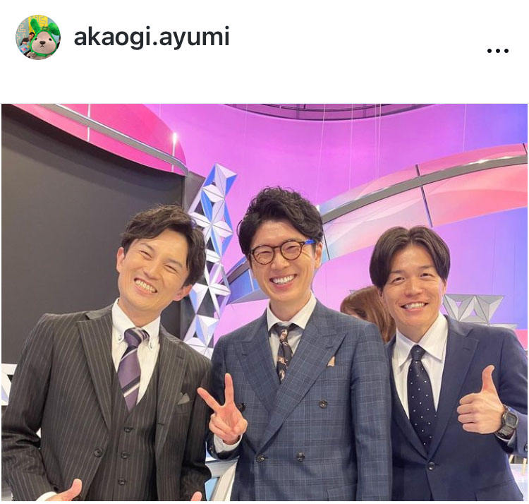 TBS赤荻歩アナのインスタグラムから