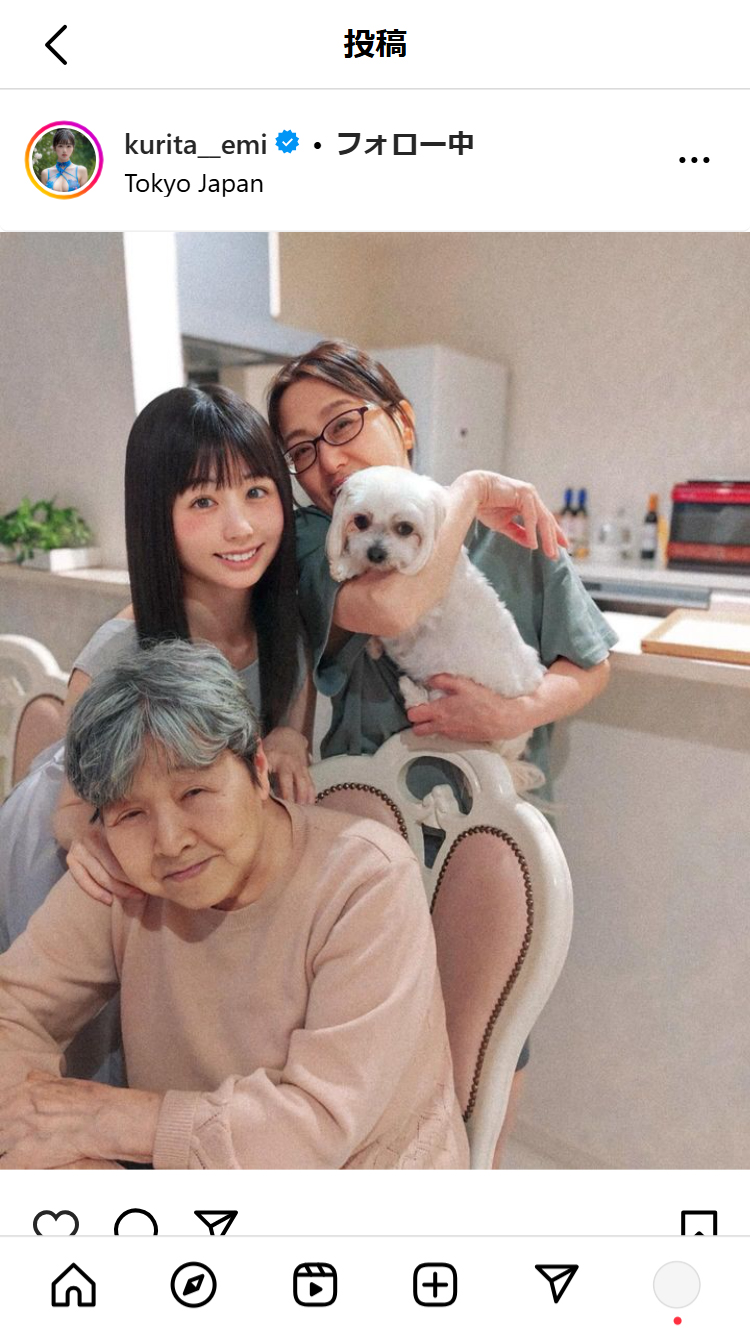 くりえみのインスタグラムから