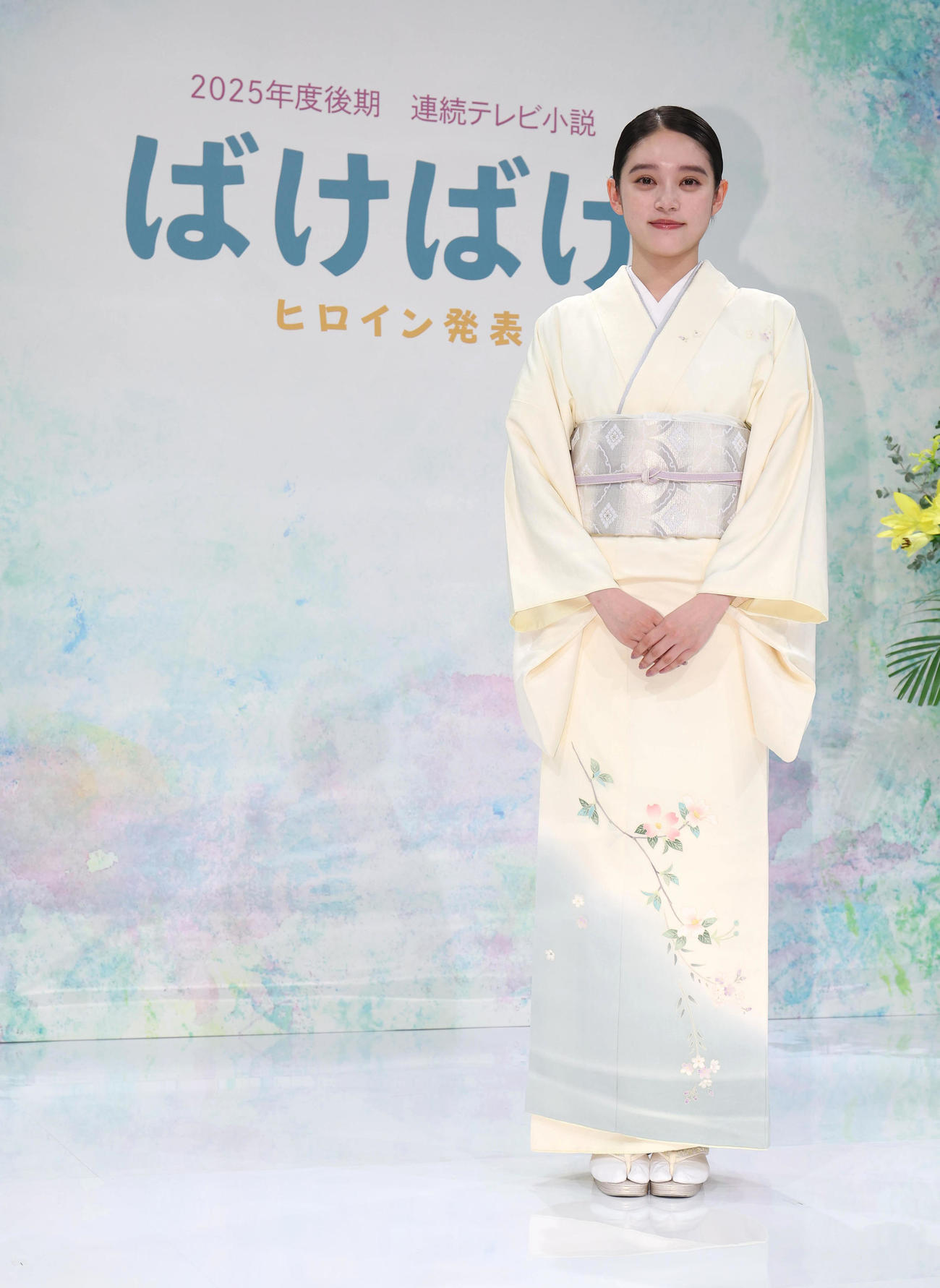 「ばけばけ」のタイトルの前に立つヒロイン役に選ばれた高石あかり（撮影・白石智彦）