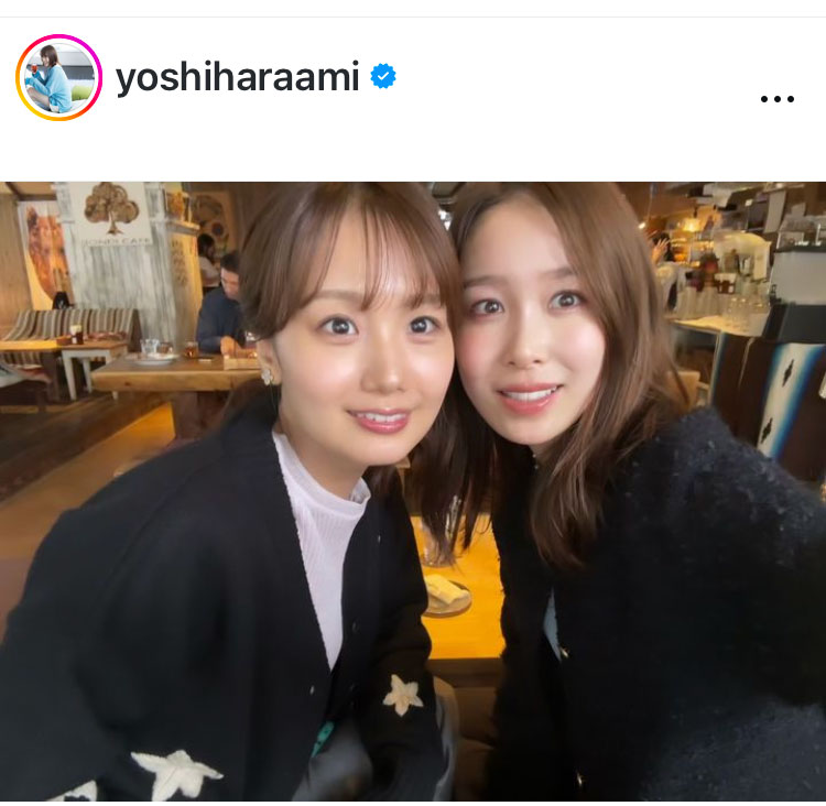 TBS良原安美アナのインスタグラムから