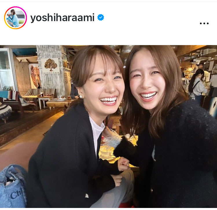 TBS良原安美アナのインスタグラムから