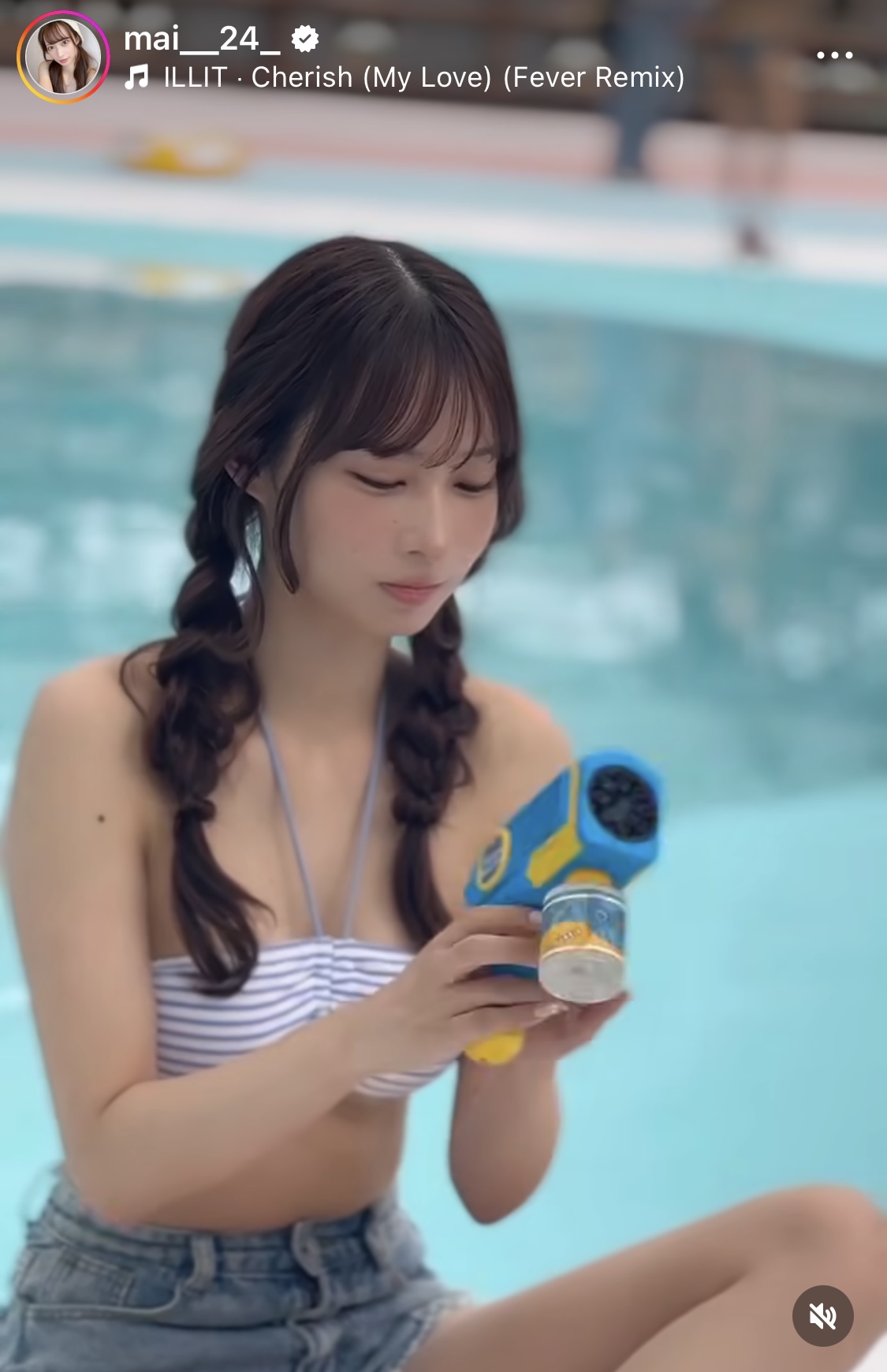大野真依インスタグラムから