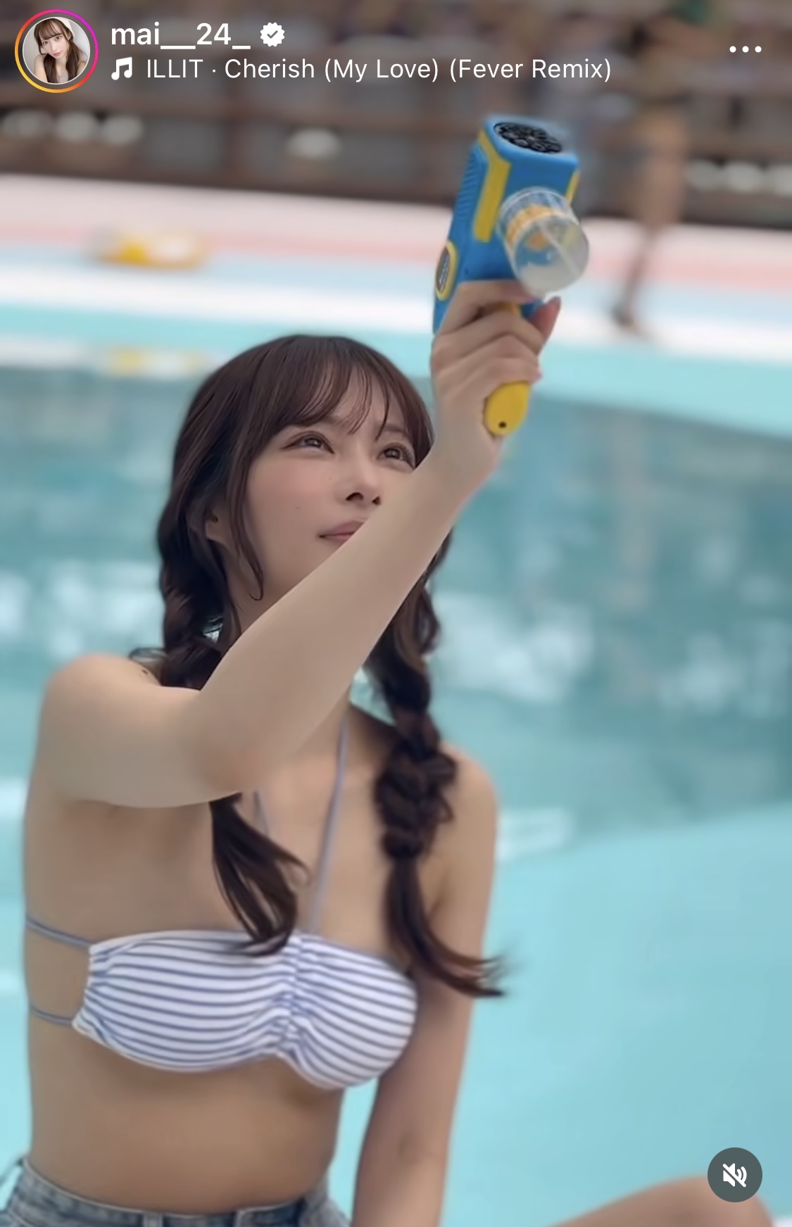 大野真依インスタグラムから