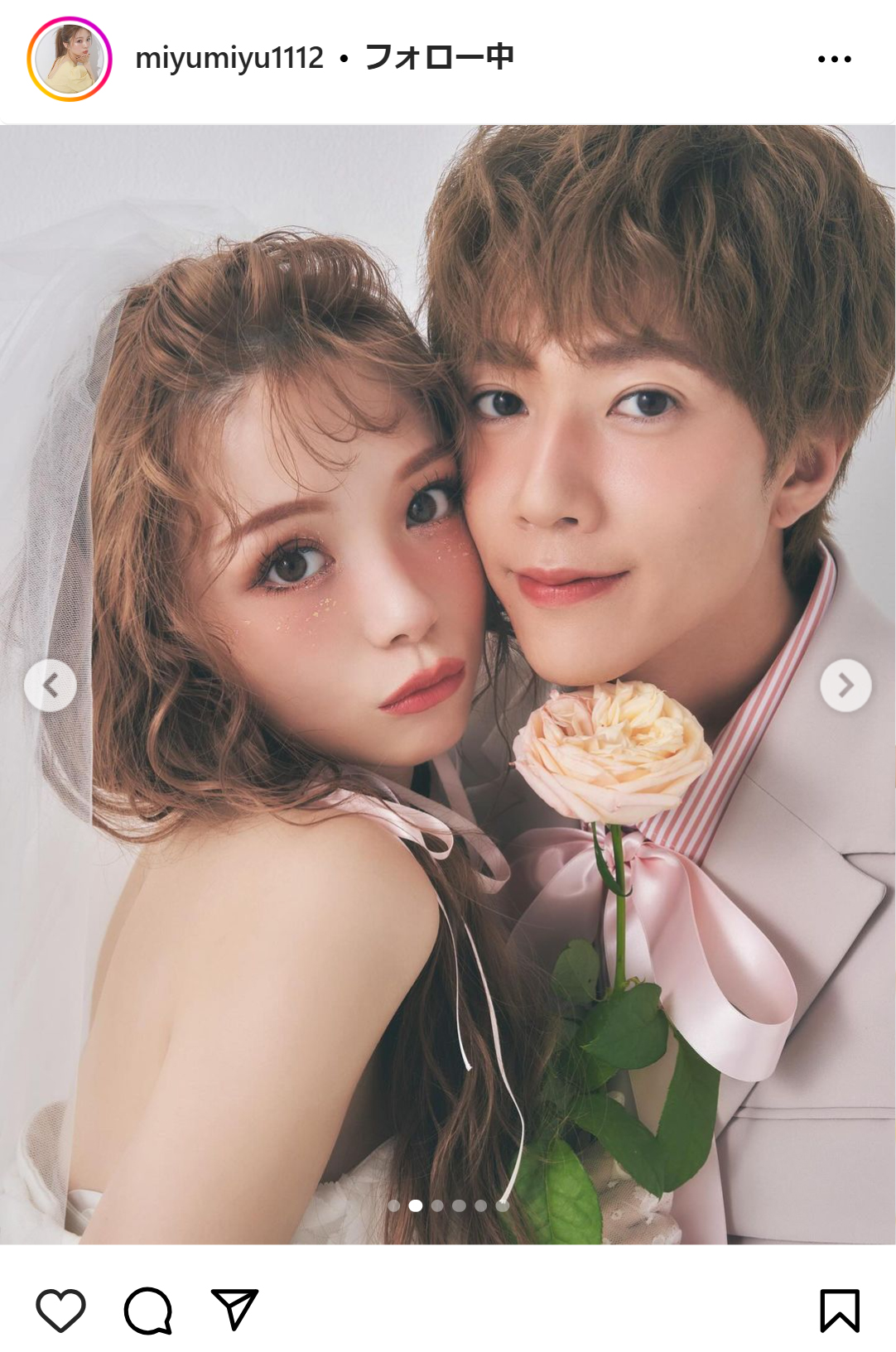 桜井美悠のインスタグラムから