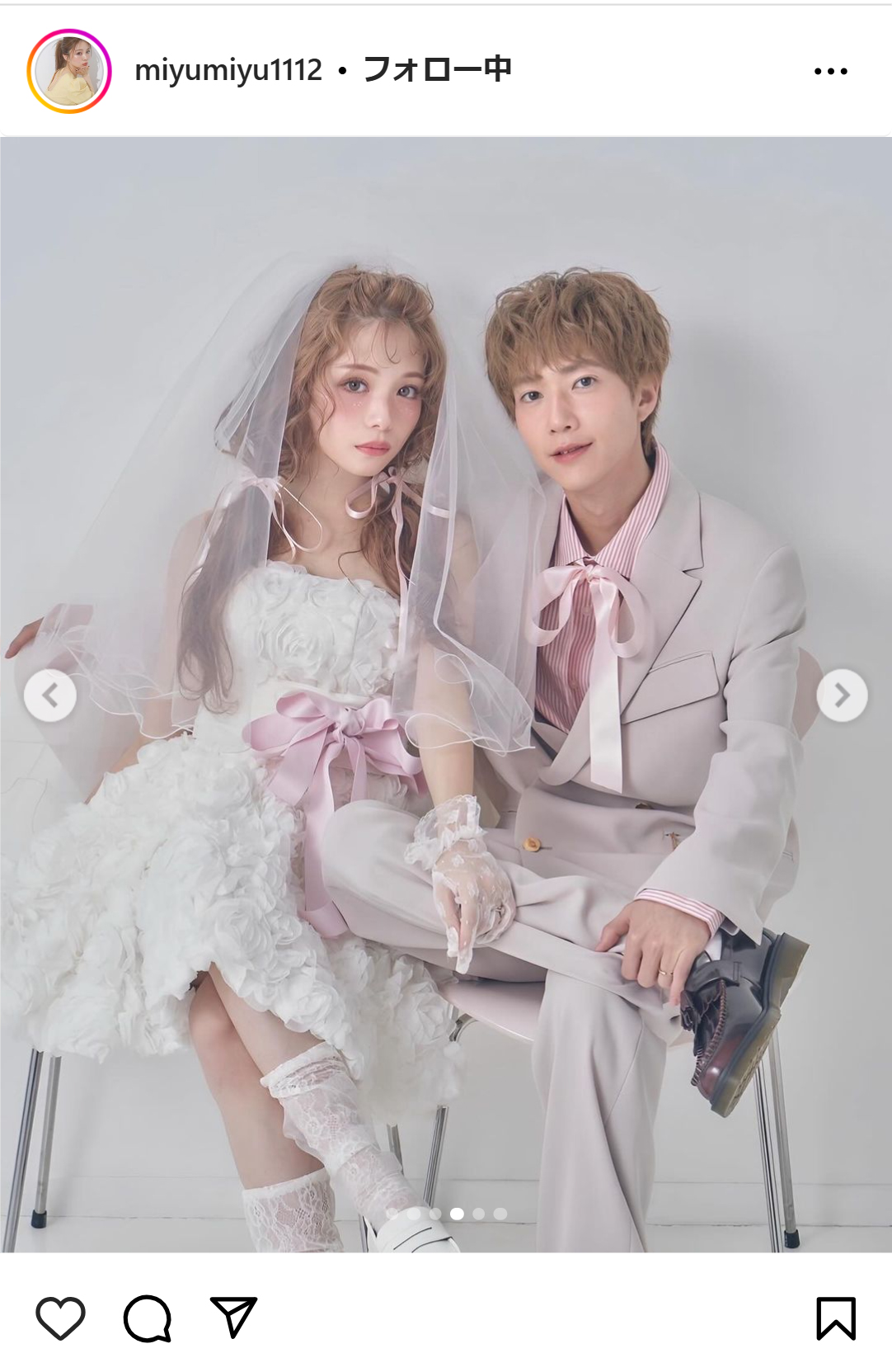 桜井美悠のインスタグラムから