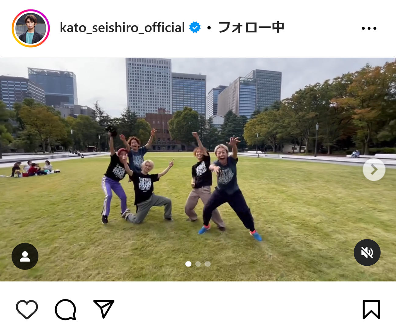 加藤清史郎のインスタグラムから